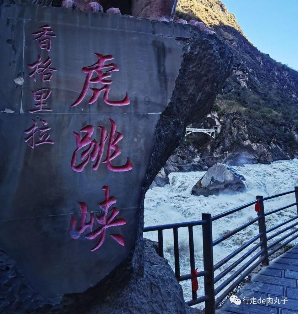 中国食谱